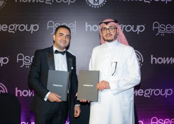 شركة «HOME GROUP DEVELOPMENTS » تعلن عن شراكة استراتيجية مع «أسيل السعودية»