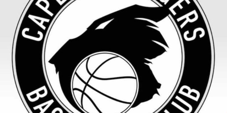 «كيب تاون تايجرز» ينسحب من بطولة جنوب أفريقيا للأندية لكرة السلة