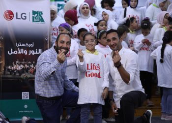 إل جي مصر تتبرع باجهزة كهربائية لجمعية النور والأمل