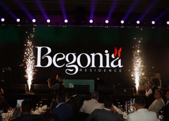 منصات للتطوير العقاري تطلق مشروع «Begonia Residence» خلال احتفالية ضخمة