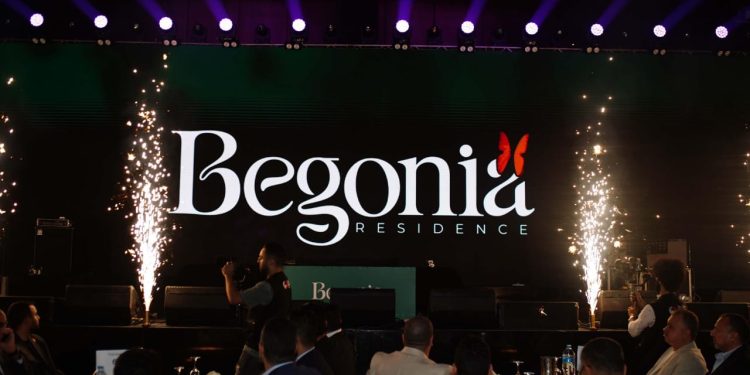منصات للتطوير العقاري تطلق مشروع «Begonia Residence» خلال احتفالية ضخمة
