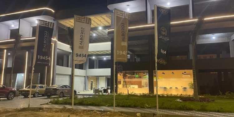 البروج للإنشاء والتعمير تنتهى من بيع المرحلة الأولى من مشروع ( السوق ) خلال أسبوعين