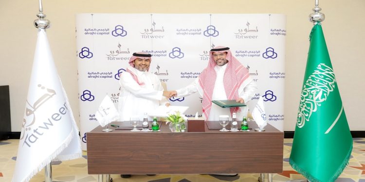 الراجحي المالية