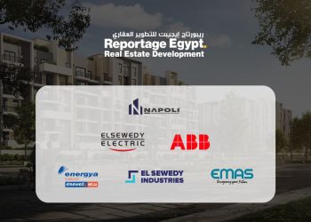 ريبورتاج ايجيبت تبدأ في تنفيذ البنية التحتية لمشروعها “مونتي نابليوني”