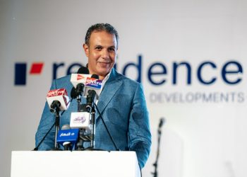 ريزيدنس للتطوير العقاري تطلق “Redville” المرحلة الجديدة من مشروع اروما العين السخنة