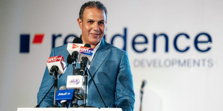 ريزيدنس للتطوير العقاري تطلق “Redville” المرحلة الجديدة من مشروع اروما العين السخنة