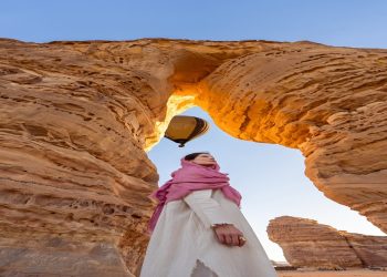 اليوم الوطني السعودي