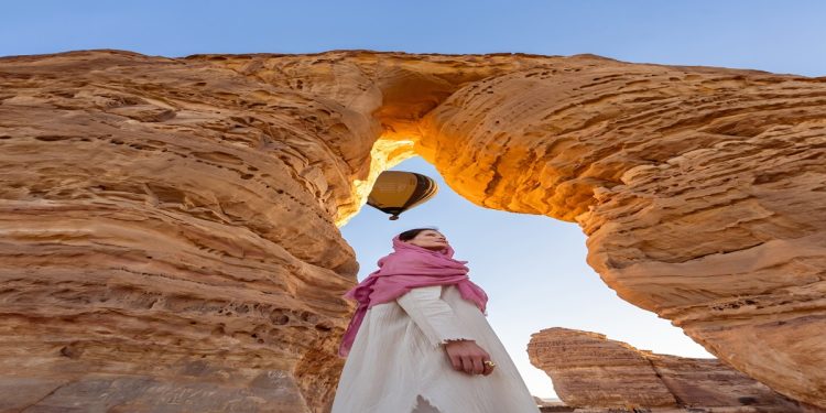 اليوم الوطني السعودي