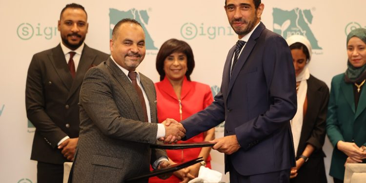 مؤسسة سيجنيفاي للتنمية المجتمعية تتعاون مع “مصر الخير” في مبادرة “طاقة نور”