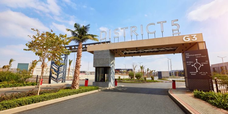 بالتعاون مع IMPCO وسوني بيكتشرز- مراكز تطلق برنامج “مليون باوند منيو مصر” في ديستركت فايف