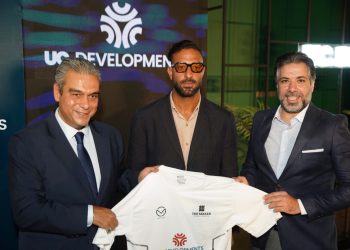 شركة UC للتطوير ترعى اكاديمية ” The Maker ” ” لكرة القدم بالشراكة مع الكابتن ” احمد حسام