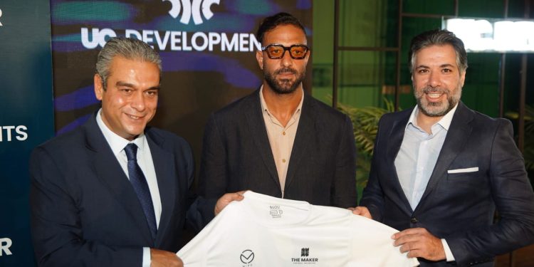 شركة UC للتطوير ترعى اكاديمية ” The Maker ” ” لكرة القدم بالشراكة مع الكابتن ” احمد حسام