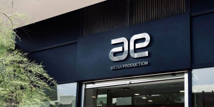 عبدالرحمن عصام: «AE Media production» تنجح في الشراكة مع أكثر من 15 مطورا بمشاريع جديدة منذ بداية 2024