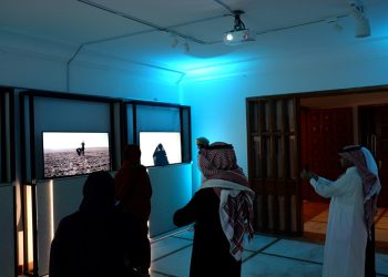 ملتقى الفيديو آرت الدولي