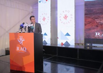 الدكتور وائل أبو السعود، رئيس مجلس إدارة شركة راق، للتطوير العقارى