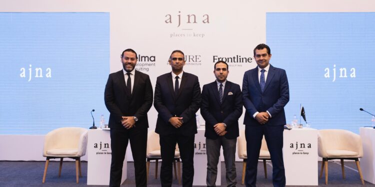 شركة "أچنا للتنمية العمرانية" تطلق مشروعها الجديد "Eastville" في التجمع الخامس