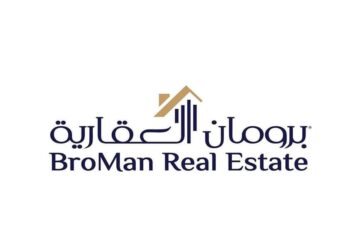برومان العقارية