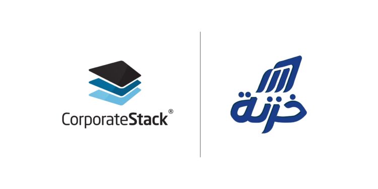 شراكة استراتيجية بين “خزنة” و”كوربوريت ستاك” للارتقاء بكفاءة إدارة عملياتها