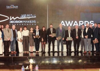 بنجاح كبير مؤتمر “صناع القرار” يختتم نسخته الخامسة بتوصيات للنهوض بأداء القطاع العقاري