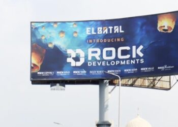 «البطل» تستعد لإطلاق شركة «Rock Developments» ضمن خطتها للتوسع في مصر والسعودية وكندا 