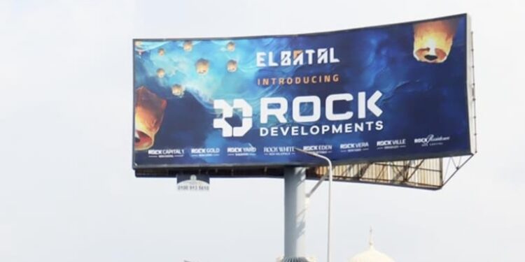 «البطل» تستعد لإطلاق شركة «Rock Developments» ضمن خطتها للتوسع في مصر والسعودية وكندا