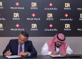 بالم هيلز توقع شراكة استراتيجية مع “دلة العقارية” في مجال التطوير العقاري والتعليم في المملكة العربية السعودية