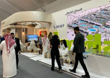 «نيو جيرسي للتطوير» تحقق إقبالًا قويًا من العملاء خلال مشاركتها في معرض «سيتي سكيب جلوبال» بالرياض