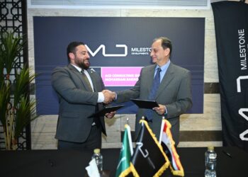 «مايلستون للتطوير» تتعاقد مع «محرم – باخوم» بـ«The CORD Business Complex» ضمن خطتها لتعزيز المزايا التنافسية للمشروع
