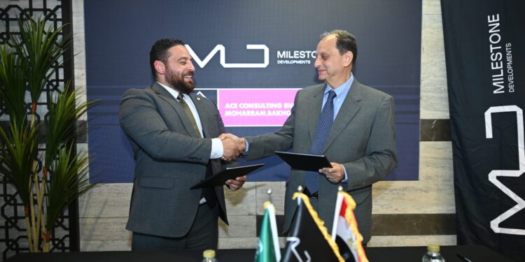 «مايلستون للتطوير» تتعاقد مع «محرم – باخوم» بـ«The CORD Business Complex» ضمن خطتها لتعزيز المزايا التنافسية للمشروع