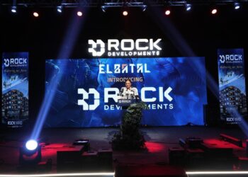 انطلاق “Rock Development” تحت مظلة “البطل للاستثمار”