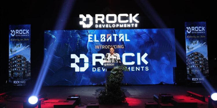انطلاق “Rock Development” تحت مظلة “البطل للاستثمار”