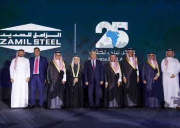احتفال الزامل للحديد القابضة (Zamil Steel Holding) بمرور ٢٥ عاماً على بدء نشاطها في مصر