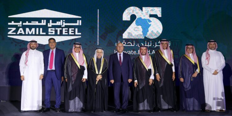 احتفال الزامل للحديد القابضة (Zamil Steel Holding) بمرور ٢٥ عاماً على بدء نشاطها في مصر