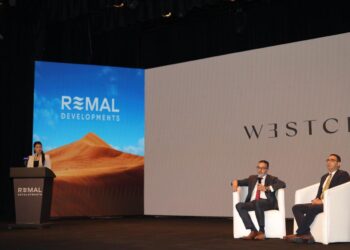 شركة «Remal Developments» تبدأ نشاطها فى السوق بإطلاق مشروع WESTCLAY