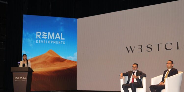شركة «Remal Developments» تبدأ نشاطها فى السوق بإطلاق مشروع WESTCLAY