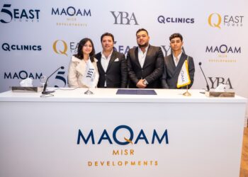 «مقام مصر» تطلق ثالث مشروعاتها بالعاصمة الإدارية الجديدة.. وتجهز لطرح الرابع مطلع 2025