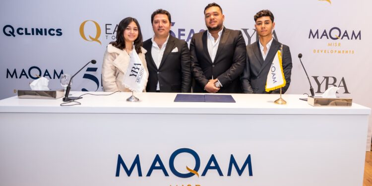 «مقام مصر» تطلق ثالث مشروعاتها بالعاصمة الإدارية الجديدة.. وتجهز لطرح الرابع مطلع 2025