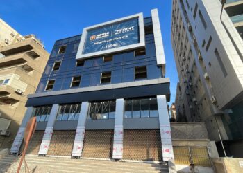 شركة هاوس بيلدنج للتطوير العقاري تطلق أحدث مشروعاتها Z POINT CLINC