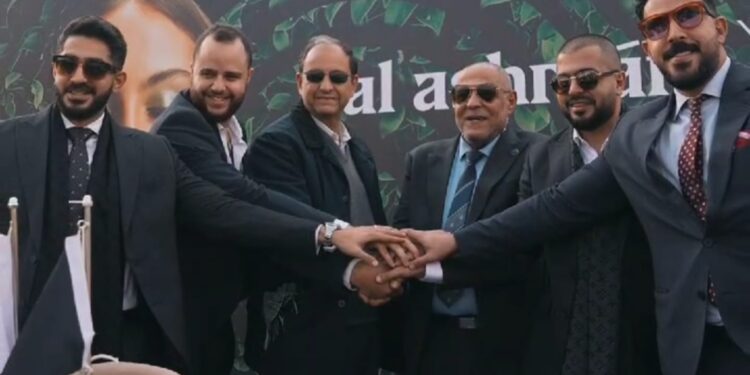 الأشراف للتطوير تتعاقد مع «محرم باخوم» استشاري هندسي لمشروع Serenity Residence  بمدينة العبور