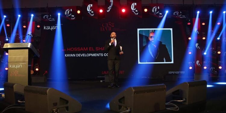 «كيان للتطوير» تطلق مشروع «C’Est La Vie» في موقع استراتيجي بقلب الشيخ زايد 