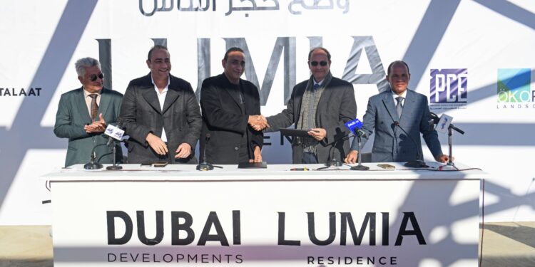 دبي العقارية تضع حجر الأساس لمشروع «لوميا ريزيدنس» بمنطقة R7 في العاصمة الإدارية الجديدة