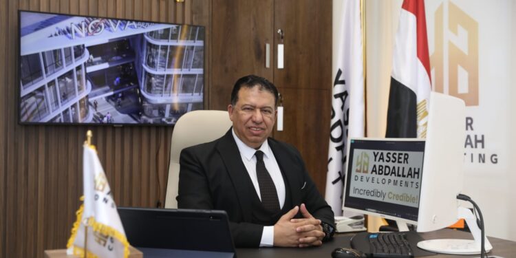 المهندس ياسر عبد الله، رئيس مجلس إدارة شركة YAD للتطوير العقاري