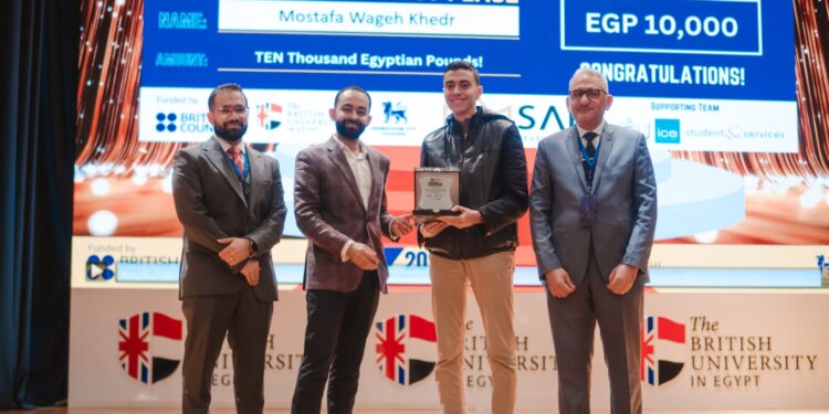 شركةSAK تشارك فى فعاليات مسابقة Digcon ” ” التى تنظمها كلية الهندسة بالجامعة البريطانية فى مصر