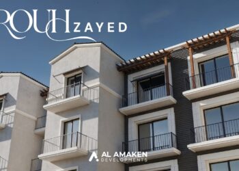 الأماكن للتطوير تطلق أحدث مشروعاتها «روح زايد» على مساحة 10 أفدنة ضمن خطتها التوسعية