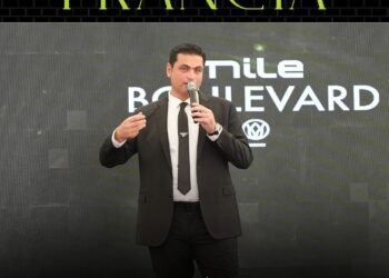 نايل للتطوير العقاري” تطلق “Francia” المرحلة الثانية من Nile Boulevard  على الطراز الفرنسي في موقع متفرد على طريق السويس مباشره