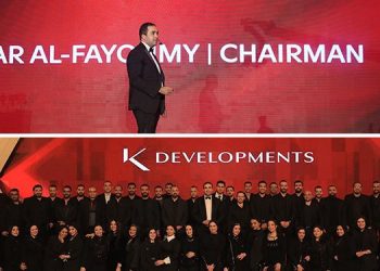 «كيان للتطوير» تطلق هويتها الجديدة «K Developments» خلال احتفالية ضخمة أحياها الفنان محمد حماقي