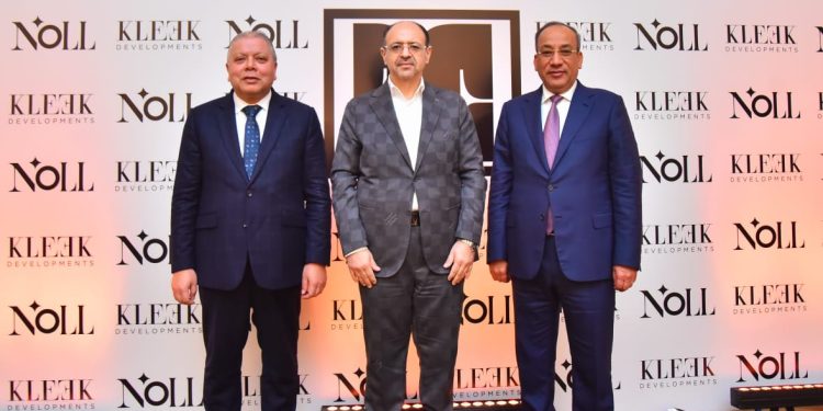 شركة «Kleek developments» تكشف عن أول مشروعاتها