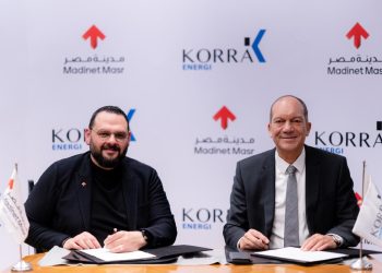 مدينة مصر توقع شراكة استراتيجية مع قرة إنرجي