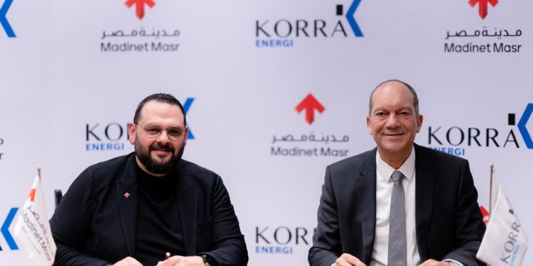 مدينة مصر توقع شراكة استراتيجية مع قرة إنرجي
