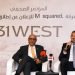 "إم سكويرد" تعلن عن إطلاق أول مشروعاتها السكنية 31WEST